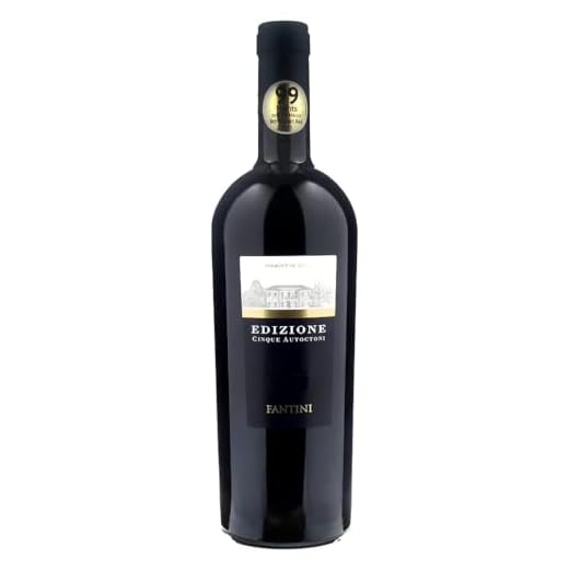 Edizione Cinque Autoctoni VDT 2018 von Fantini Farnese Vini, sensationeller Rotwein aus den Abruzzen mit 99 Punkten von Luca Maroni - Best Italian Red 2018