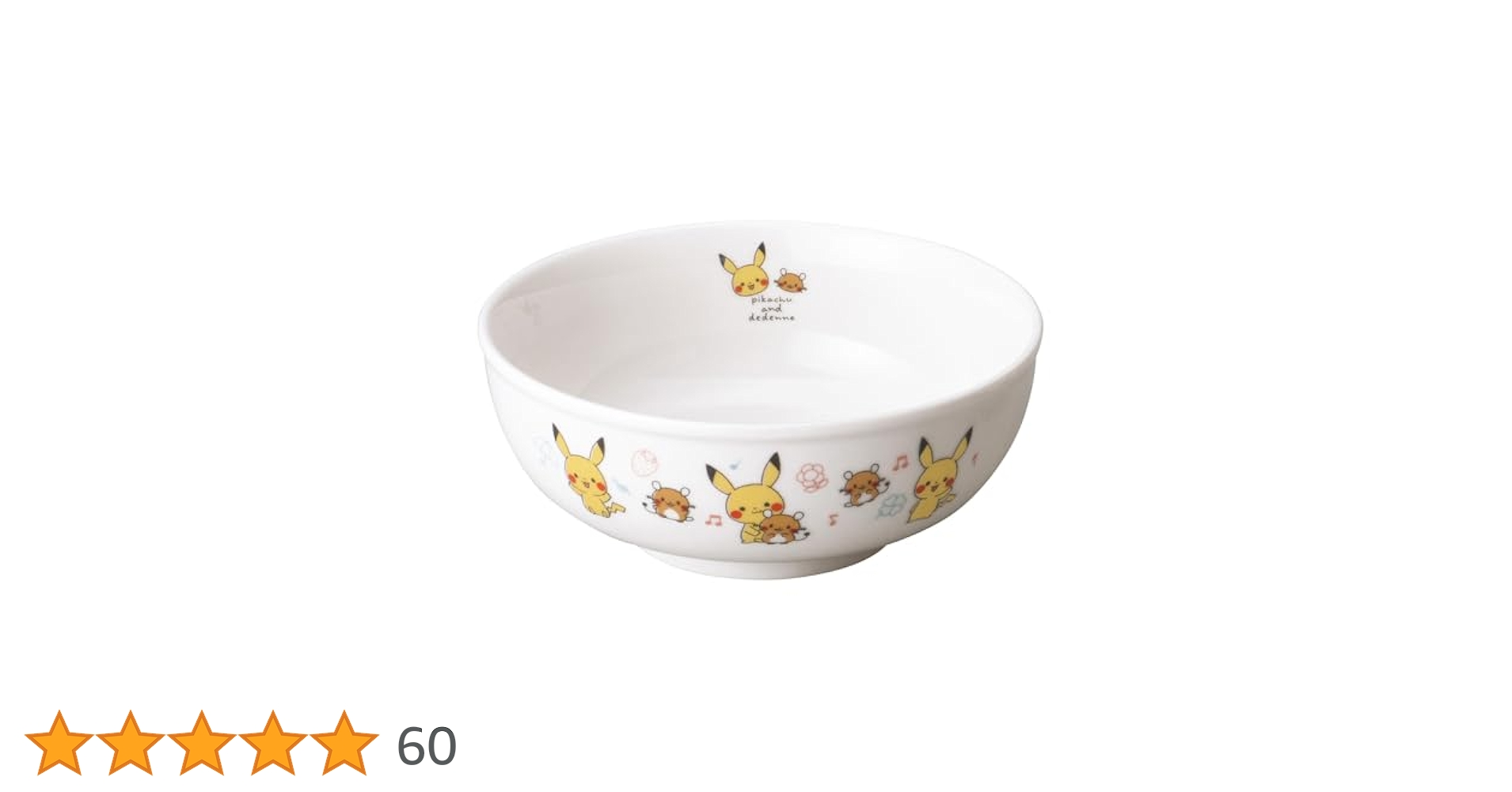 N*o様 ミシャコシャ/丼、ボウル Amazon.co.jp: 金正陶器 「 ポケットモンスター 」 モンポケ