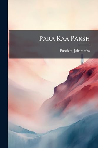 Para Kaa Paksh: Kavitem (Hindi Edition)