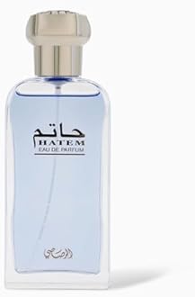Rasasi Hatem for Men EDP - Eau De Parfum 75ML (2.5 oz)