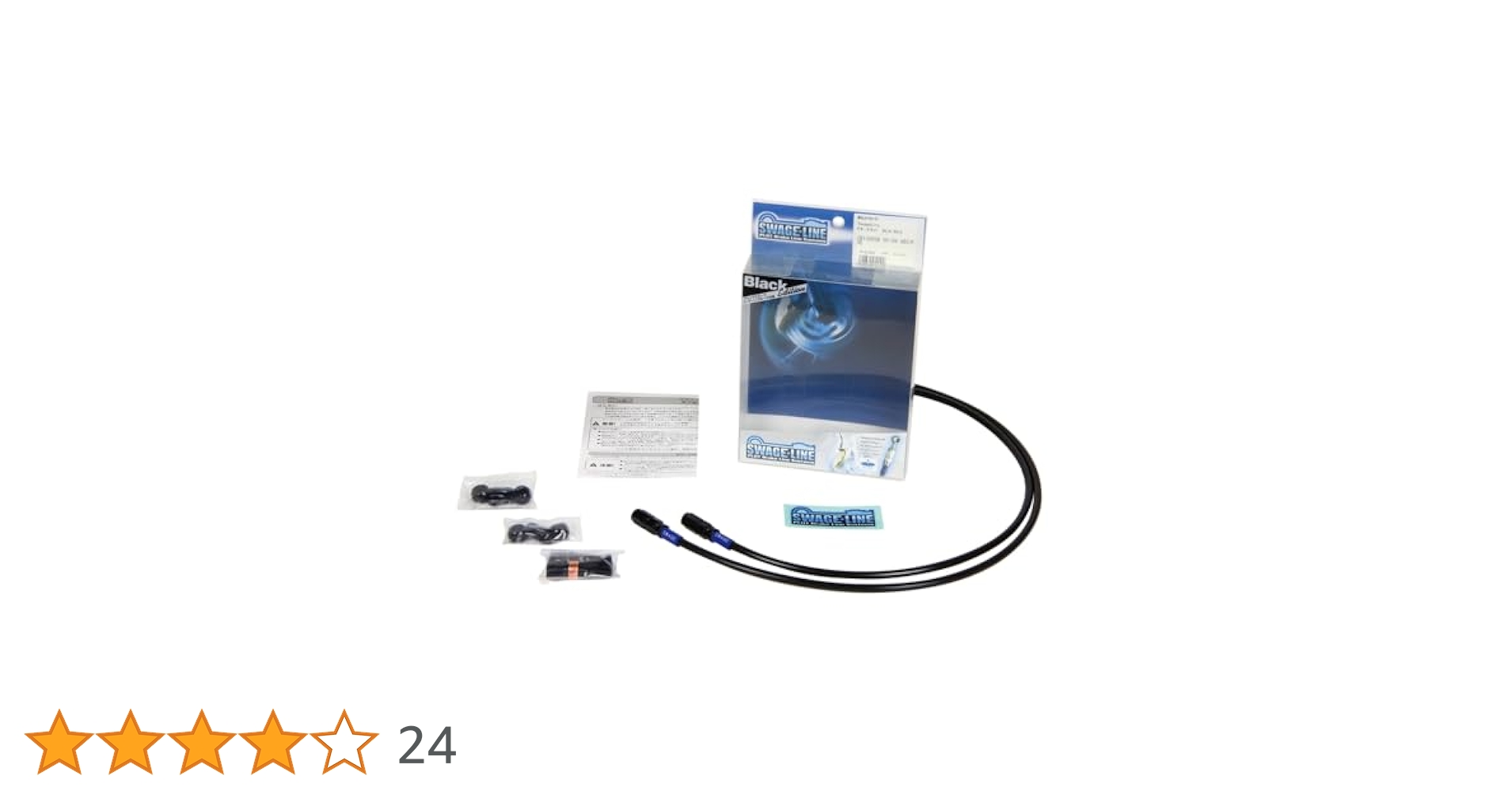 専用品 Amazon | SWAGE LINE(スウェッジライン) フロントブレーキホース