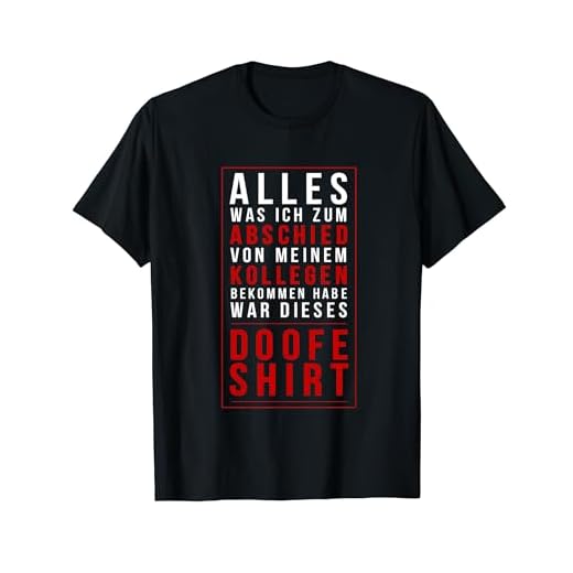Jobwechsel | Kollegen Abschieds Geschenk | T-Shirt