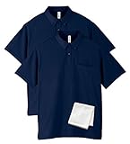 [グリマー] 4.4オンス �