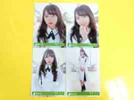 Amazon.co.jp: 日向坂46 齊藤京子欅坂46 CD封入生写真4種コンプ