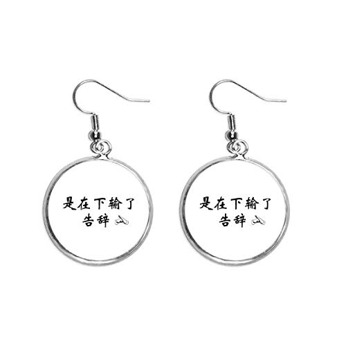 Pendiente de plata y cerámica hecho a mano con diseño elegante de estilo chino