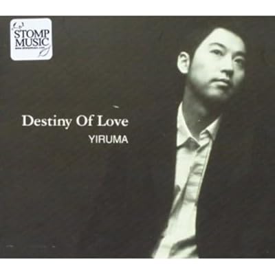 Destiny of Love