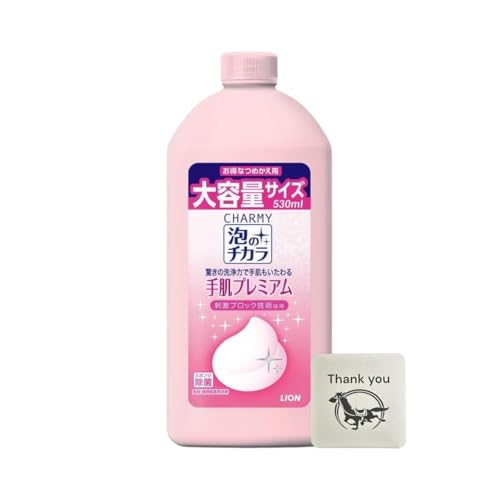 ライオン チャーミー 泡のチカラ 手肌プレミアム 食器用洗剤 大容量 つめかえ用 530ml 10個セット + Kunutonnオリジナルロゴ入りeおまけ付