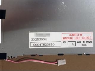 Image of SX25S004