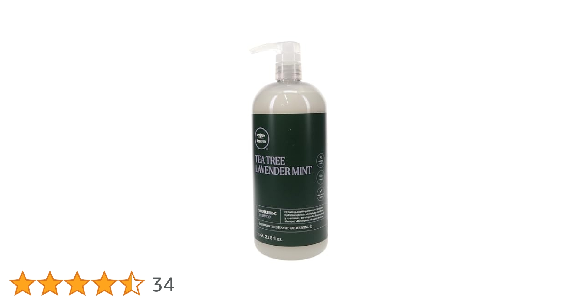 エンリッチインテンスモイスチャライジングシャンプー1000ml 3本 ウエラプロフェッショナル ケア / エンリッチ インテンス