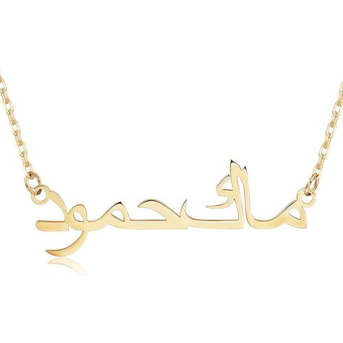 Yoke Style Arabic Name Necklace Personalized with Heart, 18K Gold-Plated Custom Name Pendant Necklace for Women