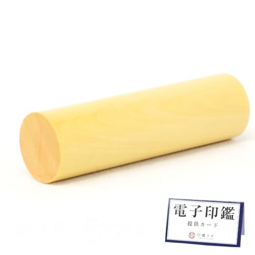 yӃ{z@l (AJl)  Ј  ۖ_ 16.5mm/18mm @l  \ s F  (P[XȂ, 16.5mm)