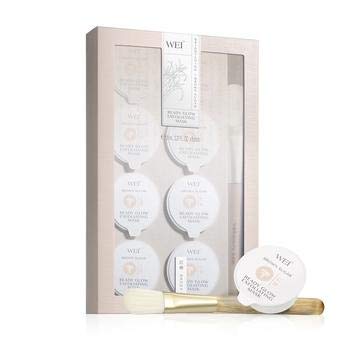 Brown Sugar Ready Glow Exfoliating Mask | 0.27 fl. oz/8ml x 8