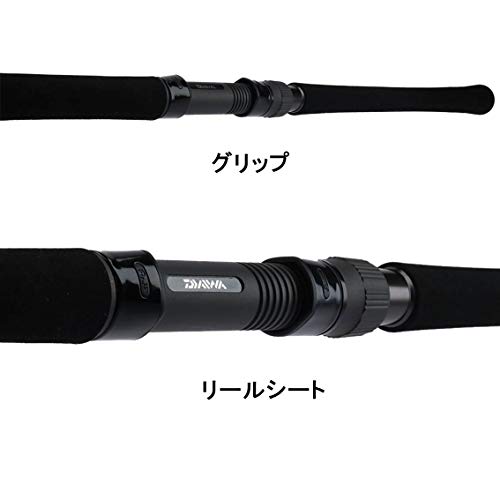 ダイワ(DAIWA) オフショアキャスティングロッド ブラスト・V C83MHS・V 釣り竿 4枚目