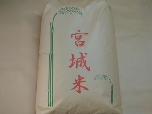 V _ƒ!! ЂƂ߂قꌺ30kg(ߘa7N{錧Y) đ܂̏ԂŔ