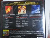 Amazon.co.jp: ジミ・ヘンドリックス エレクトリック・レディランド 50