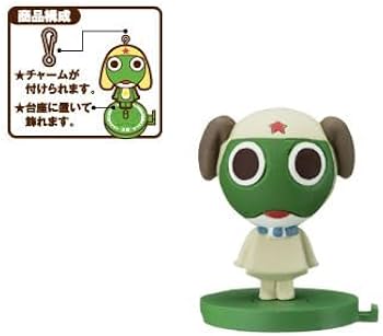 Amazon.co.jp: ◇ケロロ軍曹 ケロロみくじ ゴージャスであります!…全15