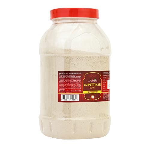 Image of Avipattikar Churna 1kg | For Acidity, Constipation & Other Digestion Issues