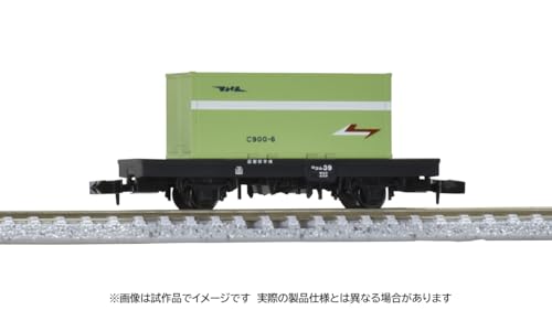 【値下げ中】TOMIX 貨物貨車セット 鉄道模型専門店 通販 限定 EF66＋ワム380000専用貨物
