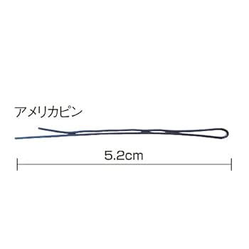 Amazon | 2個セット スモールピン（4.1cm）（400g約870本入