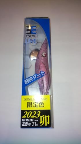 2023 }V^ GMCu花xJ[ 3.5 K