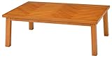 こたつ こたつテーブル リビングテーブル センターテーブル 長方形 コード こたつ机 省エネ モダン 天然木 ヘリンボーン スタイリッシュ こたつ 一人暮らし おしゃれ 北欧 コンパクト シンプル (ハニーブラウン, 120cm幅)