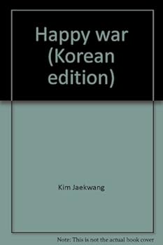 Unknown Binding Happy war (Korean edition) [Korean] Book
