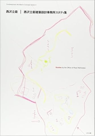 GAアーキテクト (18) 妹島和世+西沢立衛 1987-2006―世界の建築家 31HDE4T6NQL._SL500_.jpg