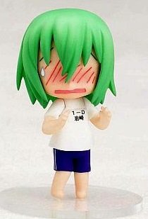Amazon.co.jp: ねんどろいど ぷち らき☆すた シーズン2 岩崎みなみ
