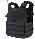 Amazon | CONDOR（コンドル） タクティカルギア Gunner