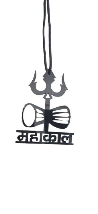 Religious Hindu Idol God Trisul Mahakal Acrylic Car Hanging Rear View Mirror, Home, Window & Garden for Positive Vibes for Decorative Ornament Dream Catchers (Size 8x8 CM)-image-8