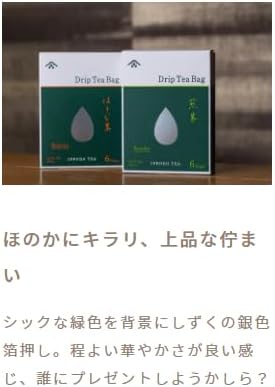 一保堂茶舗 １カップ用ティーバッグセット36bag(玉露・煎茶・ほうじ茶) 一保堂茶舗 ドリップティーバッグセット(玉露・煎茶) 12袋