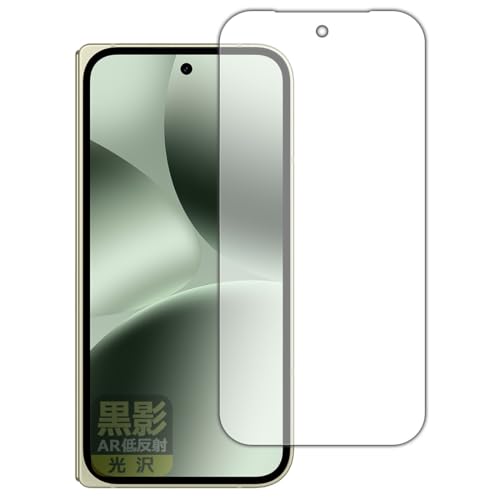 PDAH[ Google Pixel 10 Pro Fold Ή e[ARᔽˁE] ی tB [Tuʗp] {