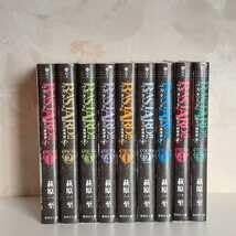 Amazon.co.jp: 全巻初版 BASTARD!! 暗黒の破壊神 文庫 全巻セット 邪神