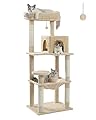 PAWZ Road Cat Tree 143cm, Big Cat Tower 56.3 Inches with Hammock and Lovely House, Activity Center Stable and Sturdy Size L Beige