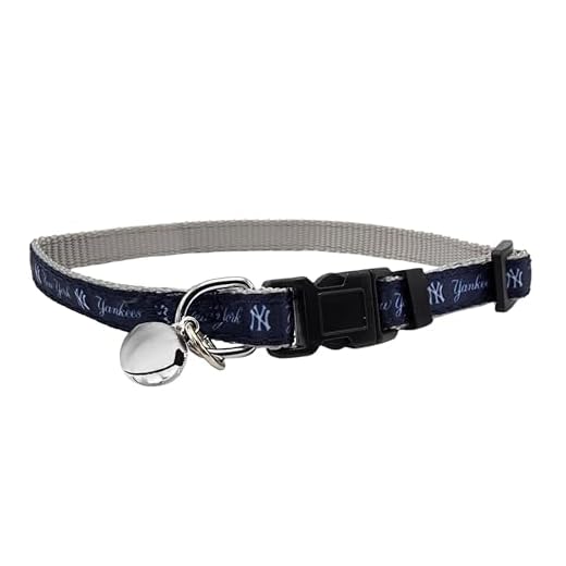 Pets First MLB Cat Collar New York Yankees Satin Cat Collar Baseball Team Collar for Dogs & Cats. A Shiny & Colorful Cat Collar With Ringing Bell Pendant