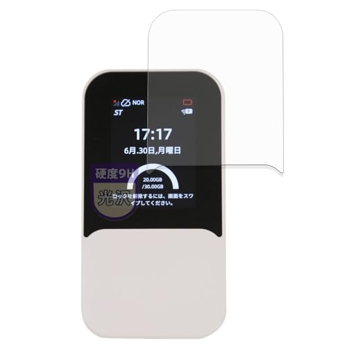 Amazon | MotoMoto フィルム markLink HYBRID Wi-Fi 5G NC03 用 9H