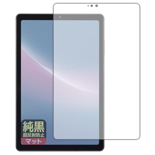 PDA�H�[ dtab Compact d-52C�Ή� �����N���A[�����˖h�~] �ی� �t�B���� [��ʗp] ���˒ጸ �h�w�� ���{��