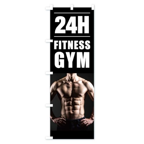 �̂ڂ�� �t�B�b�g�l�X�W���E24���ԉc�� �R���p�N�g45x150cm ���`�` KTS5_AC �O�b�Y�v��/GoodsPro
