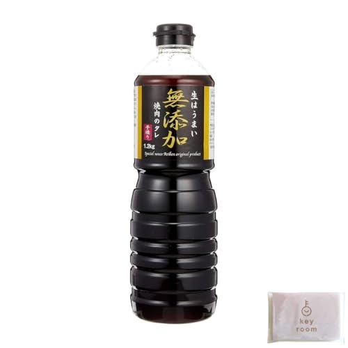 無添加 焼肉のたれ 1.2kg 1個 万能調味料 濃厚 ボトル こだわりのたれ