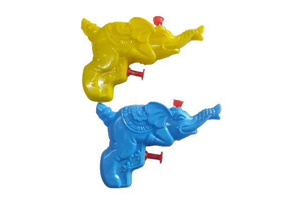 Neotea Water Game Kid Handheld Holi Water Gun Elephant Design with Pressure Making Kid Water Game Toy Pack of 2 Multicolor (B09TNYB438) Amazon Price History, Amazon Price Tracker