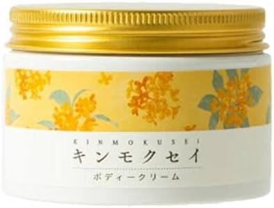 Amazon 生活の木 シアバター ボディクリーム キンモクセイ 180g 生活の木 ボディクリーム 通販