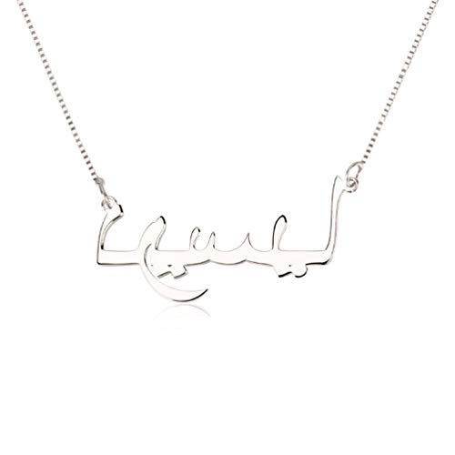 zhaolian888 árabe Nombre Collar Personalizado de Joyería para Mujer, Personalizado con Cualquier Letra