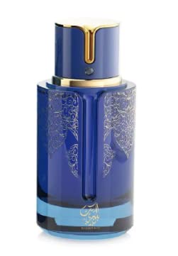 Blueberry Musk Perfume100ml Eau De Parfum EDP Arabian Fragrance
