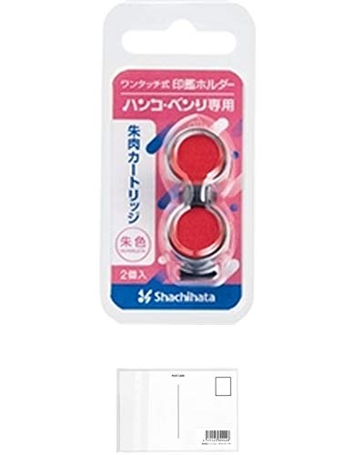 �V���`�n�^ �n���R�E�x���� ��p����J�[�g���b�W 2�� CPHN-RC �y�܂Ƃߔ���10�Z�b�g�z + ��މ��h�b�g�R�� �|�X�g�J�[�hA