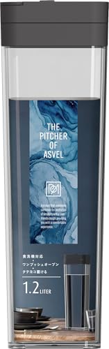ASVEL 8050-BK VIO Water Jug 1.2L Black