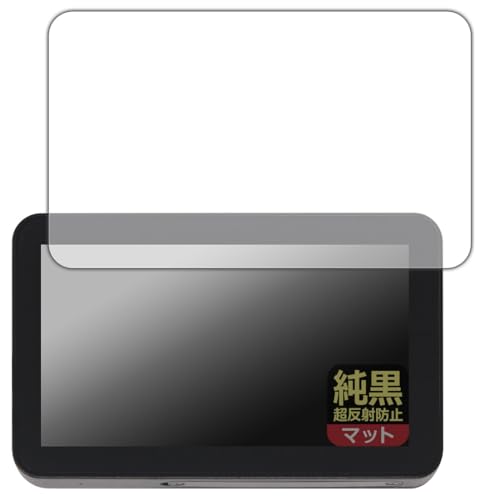 PDAH[ Kaedear KDR-D11 / KDR-D21 Ή NA[˖h~] ی tB ˒ጸ hw {