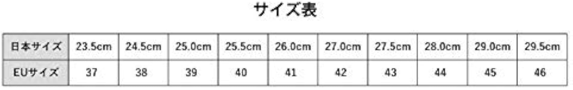 Amazon | [スコイコ] 【正規品】 バイクシューズ デニムカジュアル