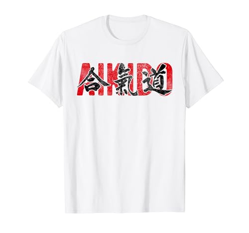 Aikido Kanji Japan Japanese Kampfkunst Jahrgang Vintage T-Shirt