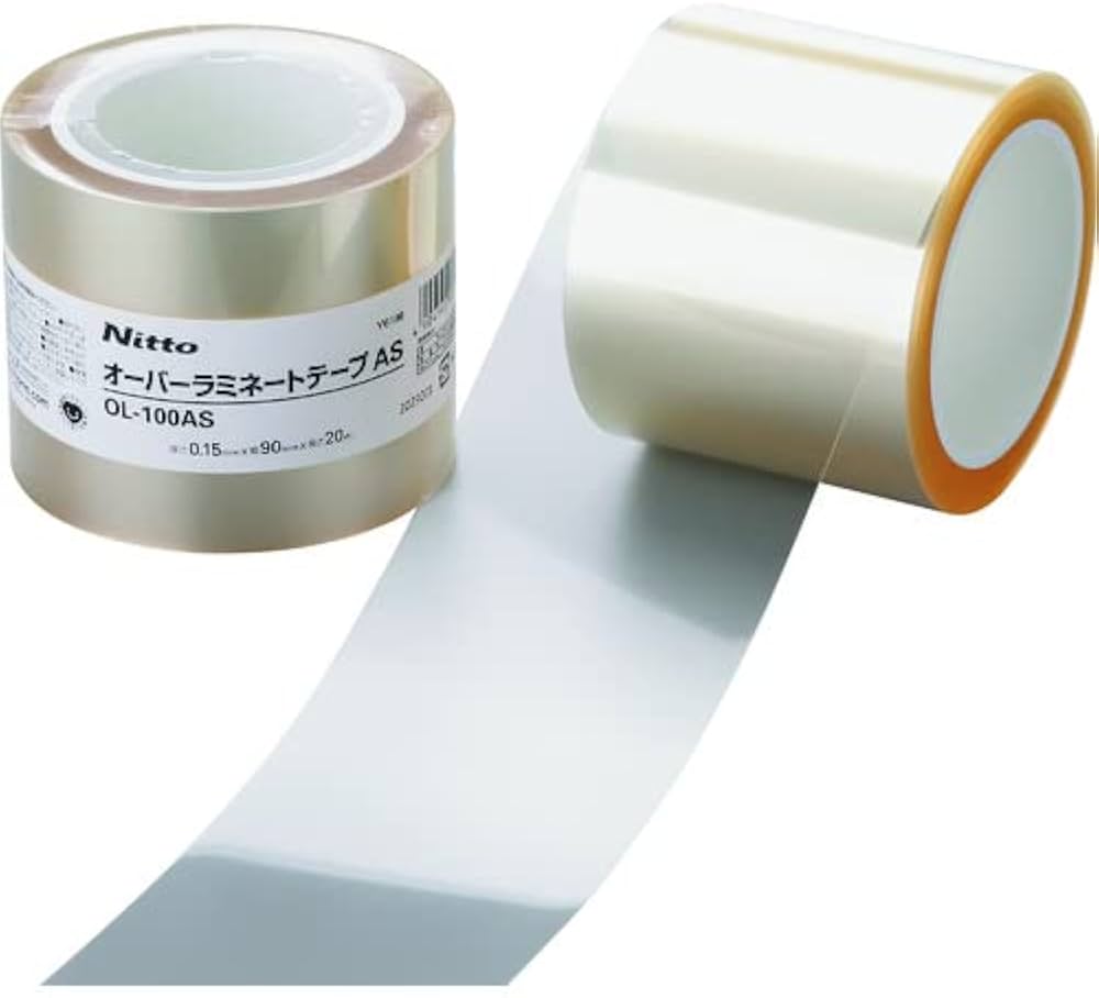 おみ Puig 22232O CHAIN TENSIONER [GOLD] KAWASAKI ZX-6R NINJA (24