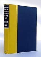 The Robot Brains B000JLW0K8 Book Cover